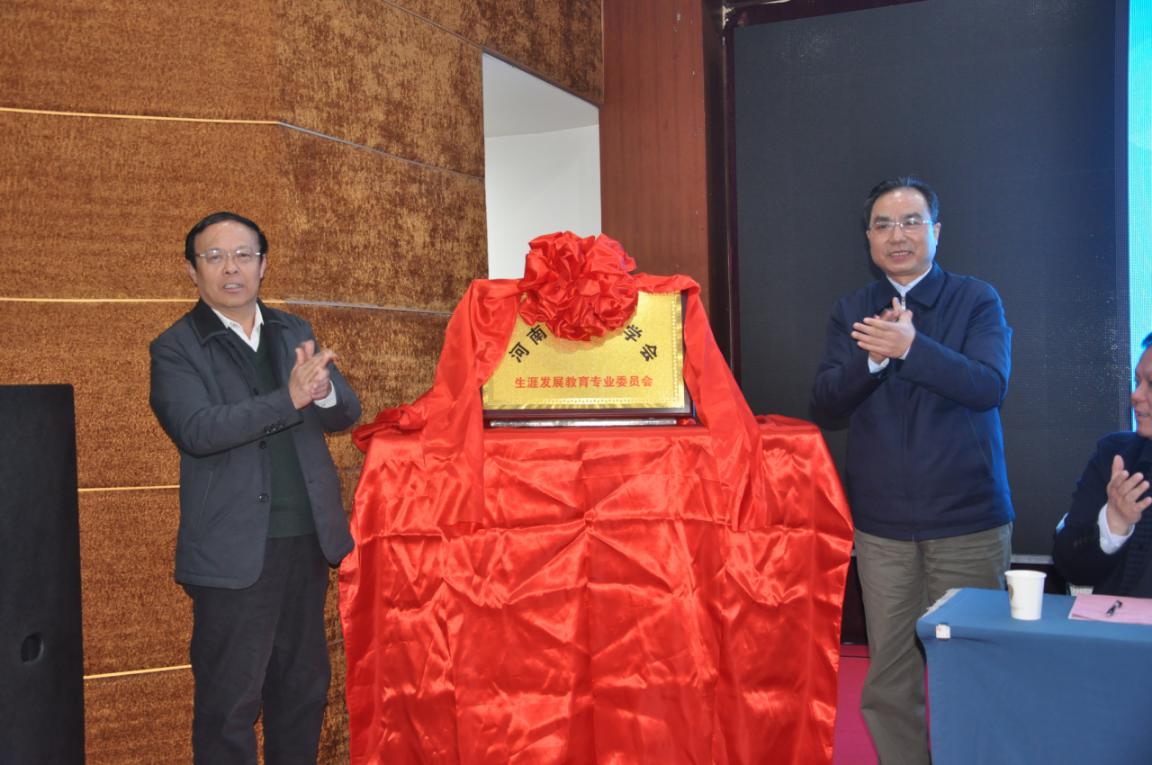 DSC_0159_wps图片